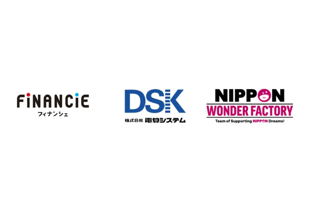 Logos for Finance, DSK, and Nippon Wonder Factory on a white background.